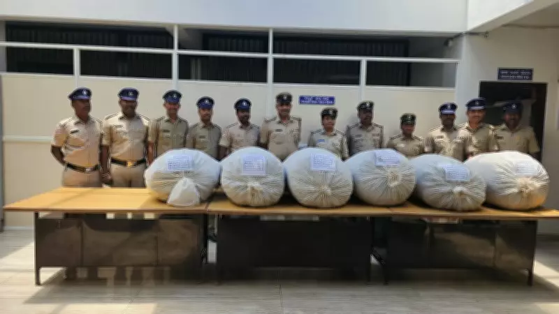 Two Held with 250 kg Ganja Disguised as Poultry Feed in Bengaluru
