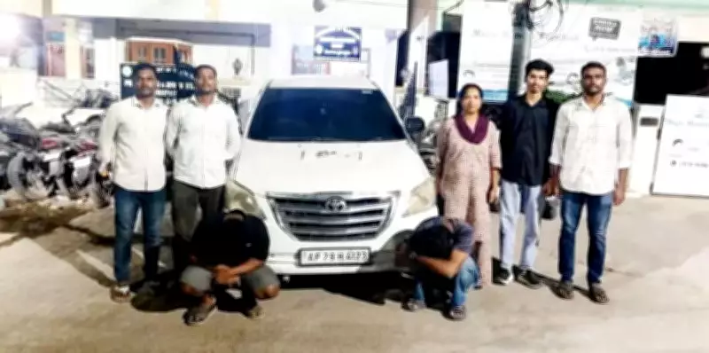 Two Hyderabad Students Held with Drugs Worth ₹2.58 Lakh