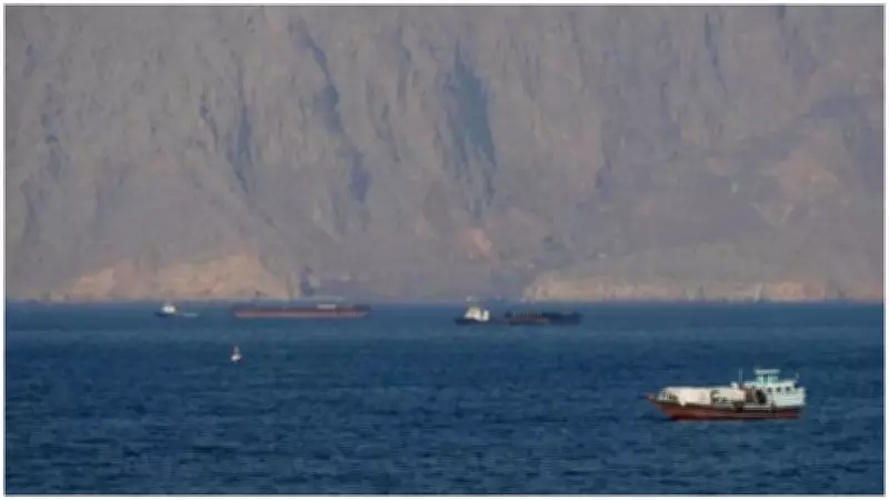 Two India-Bound LPG Tankers Cross Strait of Hormuz Amid Rising Tensions