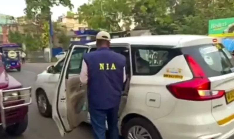Two Jailed for Khalistani Flag Incident at Moga Deputy Commissioner Office
