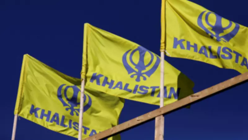 Two Men Sentenced for Hoisting Khalistani Flag on Punjab Government Building