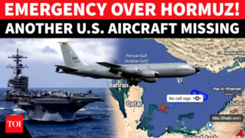 Two US Tankers Declare Emergencies Near Hormuz Amid Rising Iran Tensions
