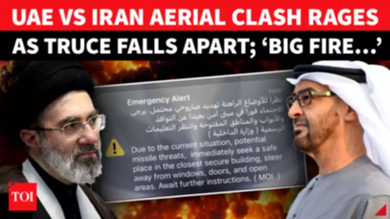 UAE Air Defenses Intercept Three Missiles Over Dubai After Ceasefire