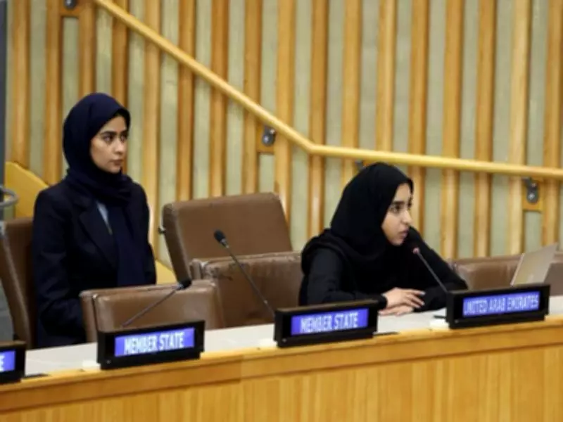 UAE Condemns Iran's Unlawful Gulf Attack, Strait of Hormuz Disruption