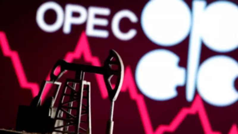 UAE Considered Leaving OPEC Over Three Years, Says Presidential Adviser