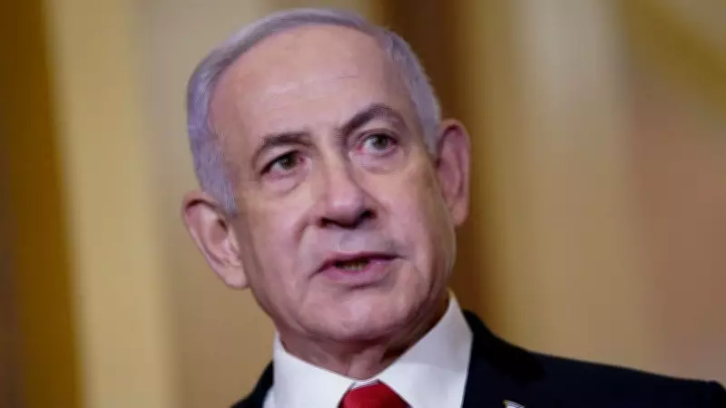 UAE Denies Israel's Claim of Secret Netanyahu Meeting Amid Iran War