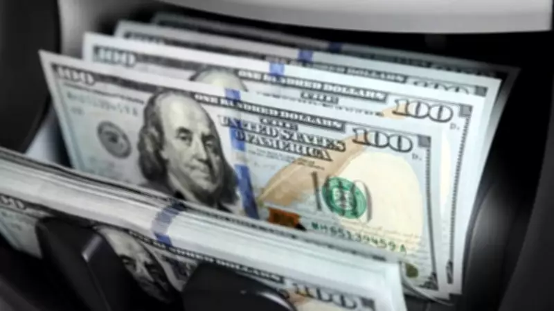 UAE in Elite Group Discussing Currency Swap Line with US