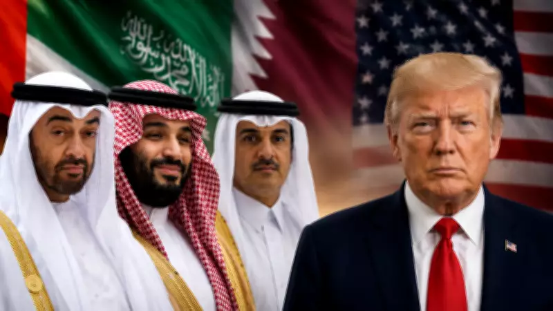 UAE joins Saudi Arabia, Qatar in urging Trump to avoid Iran military action