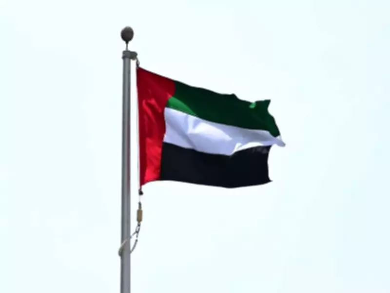 UAE President's Representative Speaks at Eurasia Economic Forum 2026 in Kazakhstan