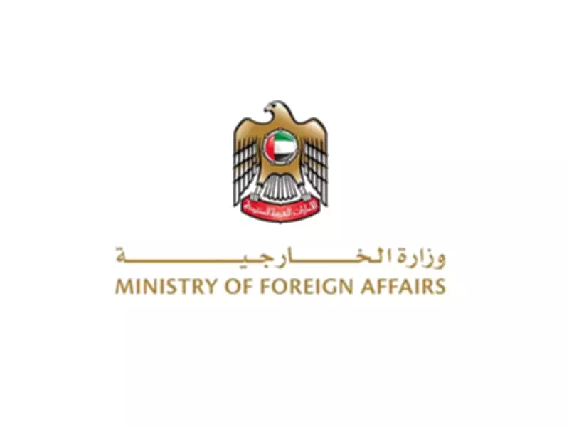 UAE Rejects Iran's Claims of Direct Involvement in West Asia Conflict