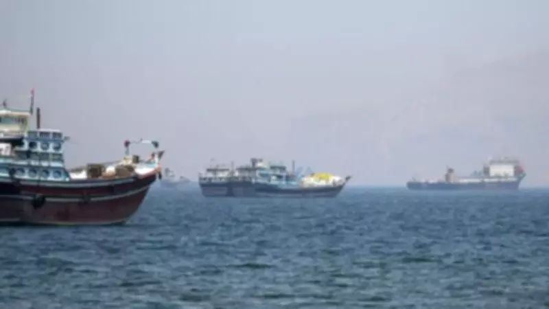 UAE Says Iran Cannot Be Trusted Over Hormuz, Peace Efforts Stalled