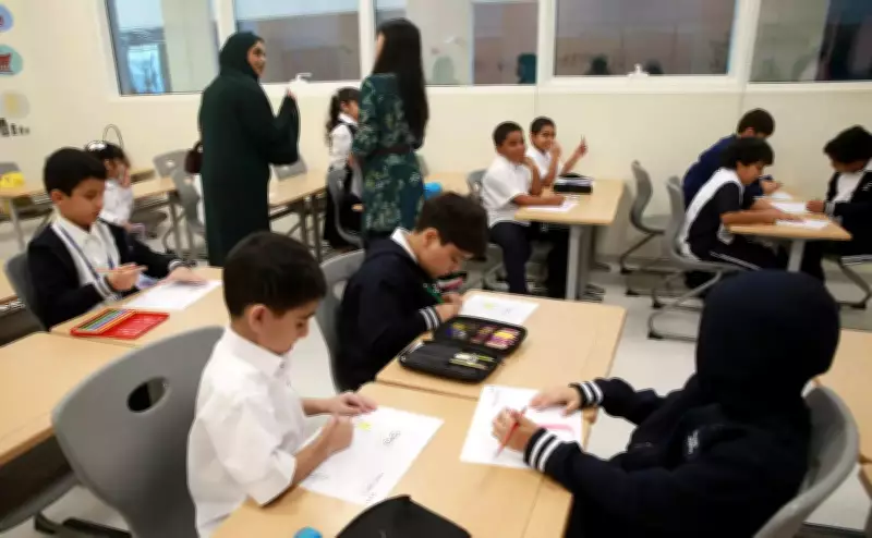 UAE to Announce School Learning Model on May 10 After Safety Review