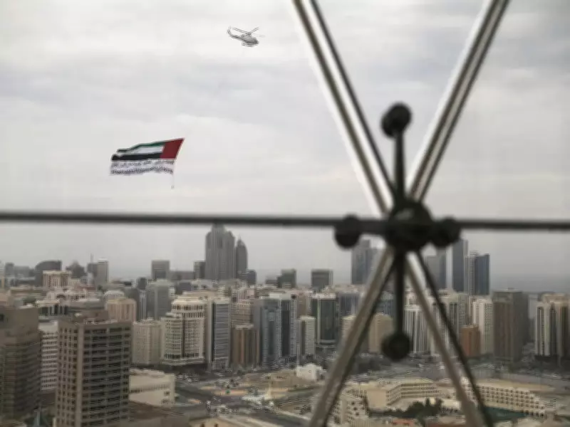 UAE's Deeper Role in Iran Conflict Revealed, Coordinated with US and Israel
