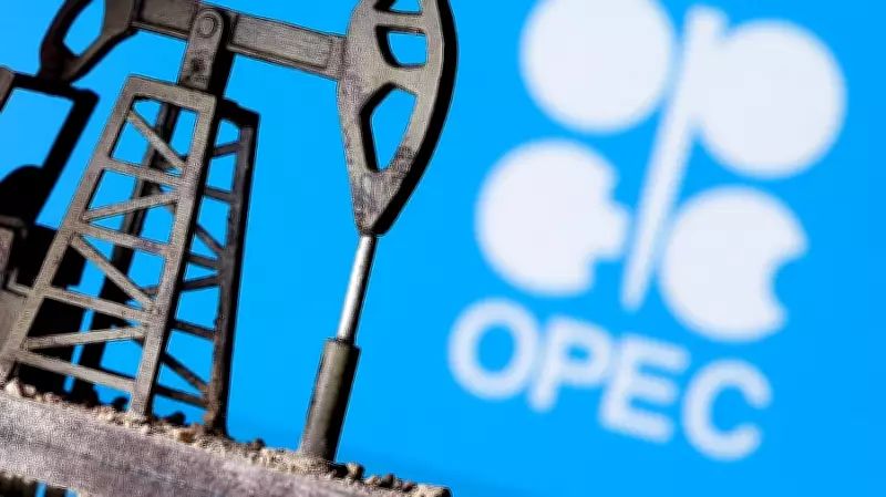 UAE's OPEC Exit: Far-Reaching Effects on Global Energy and Economy