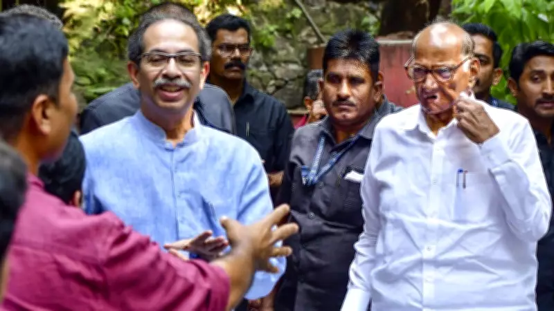 Uddhav Thackeray and Sharad Pawar Face Tough Political Battle Ahead