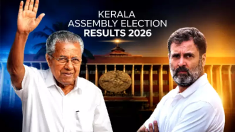 UDF Surges Ahead in Kerala Assembly Elections 2026, Leads in 100 Seats