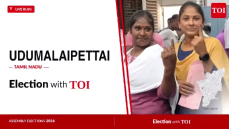 Udumalaipettai Assembly Election 2026: Key Candidates and Updates
