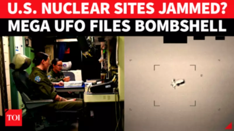 UFO Files Bombshell: Aliens JAM U.S. Nuclear Sites? Pentagon's Stunning Reveal