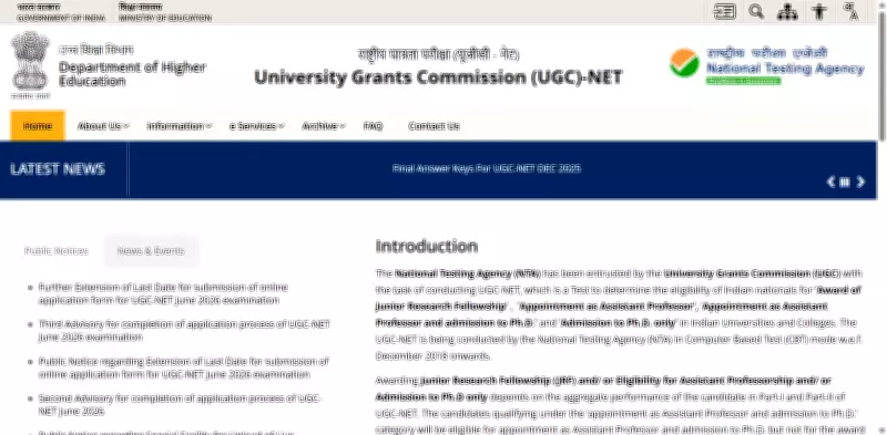 UGC NET June 2026 Correction Window Open Till May 28, Steps Here
