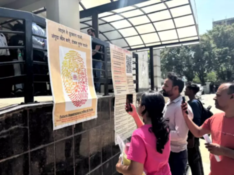 UIDAI Lucknow Launches Tatkal System for Faster Aadhaar Services