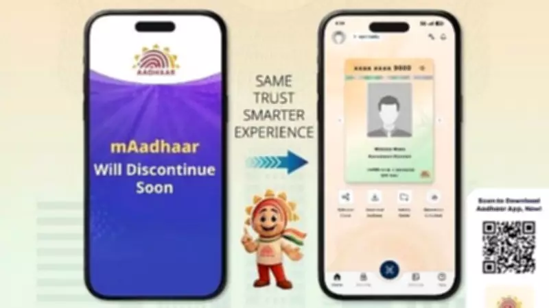 UIDAI Retires mAadhaar App, Launches New Secure Aadhaar App