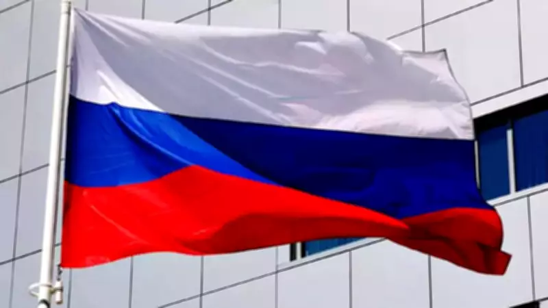 UK accuses Russian jets of dangerously intercepting surveillance plane over Black Sea