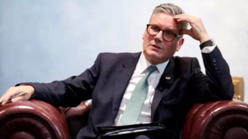 UK Conservatives Slam Labour Over Benefits for Polygamous Households