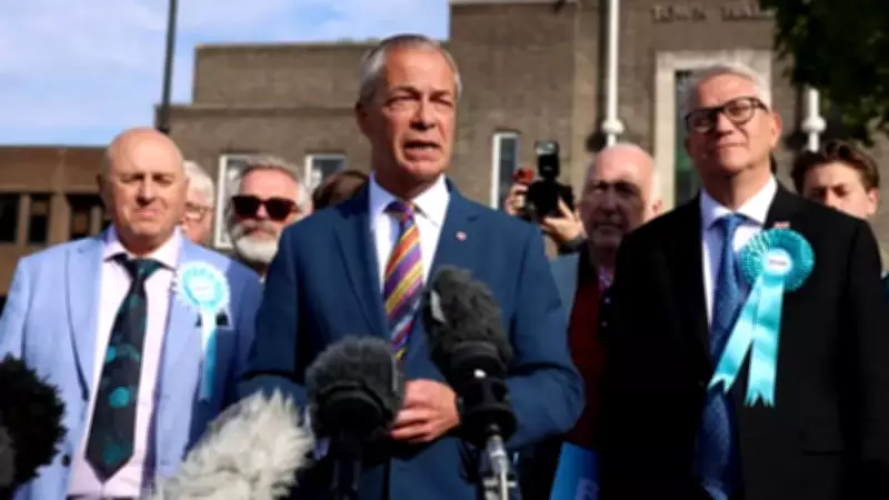 UK Sleaze Watchdog Probes Nigel Farage Over Undeclared £5M Gift