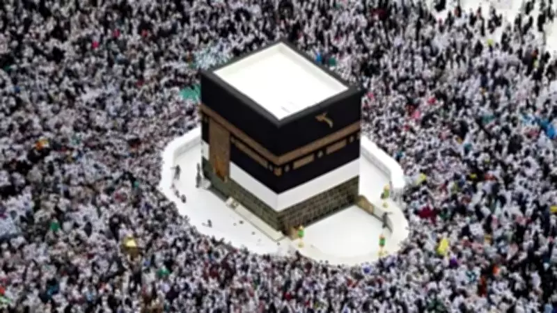 UK Warns Hajj Pilgrims to Follow Saudi Visa Rules or Face Penalties