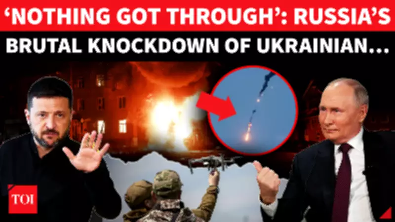 Ukraine Drone Attack: Russia Says 33 Drones Shot Down in Massive Overnight Strike