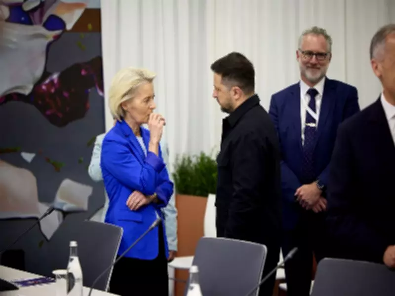 Ukraine President and EU Commission President Discuss European Support Loan