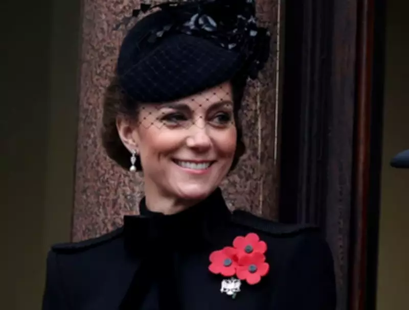 UK's Princess Kate to Visit Italian Schools Funded by WWII Scrap Metal