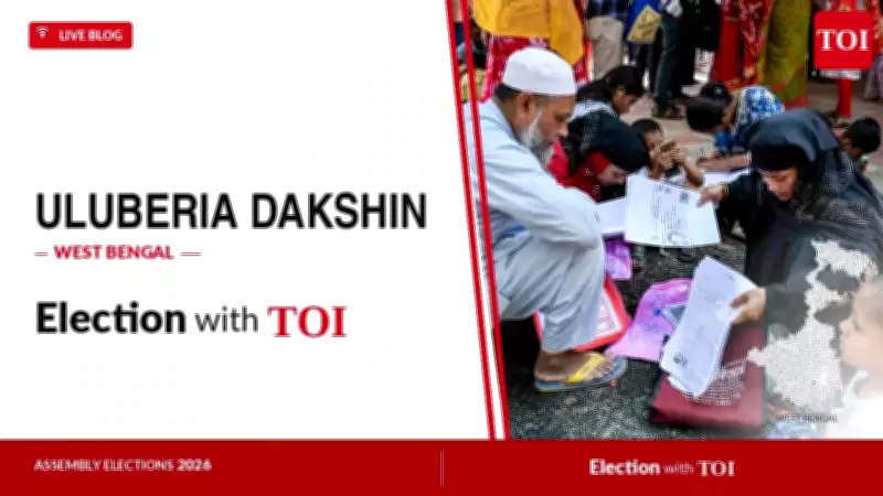 Uluberia Dakshin Assembly Election 2026: Key Candidates and Live Results