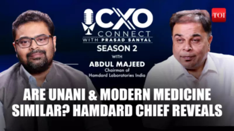 Unani vs Ayurveda vs Allopathy: Abdul Majeed Explains Key Differences