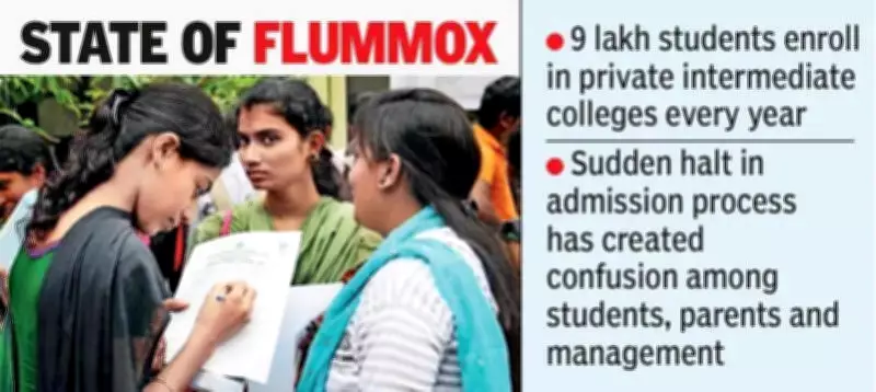 Uncertainty Over Intermediate Admissions in Telangana Amid Merger Talks