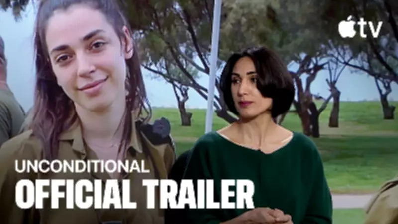 Unconditional Web Series Trailer: Liraz Chamami Stars in Hebrew Drama