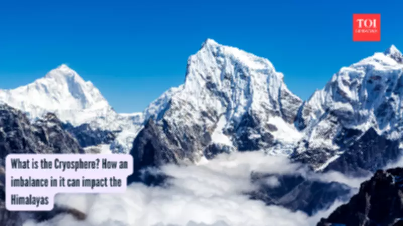 Understanding Earth's Cryosphere: Frozen Layers Impacting Global Climate and Life