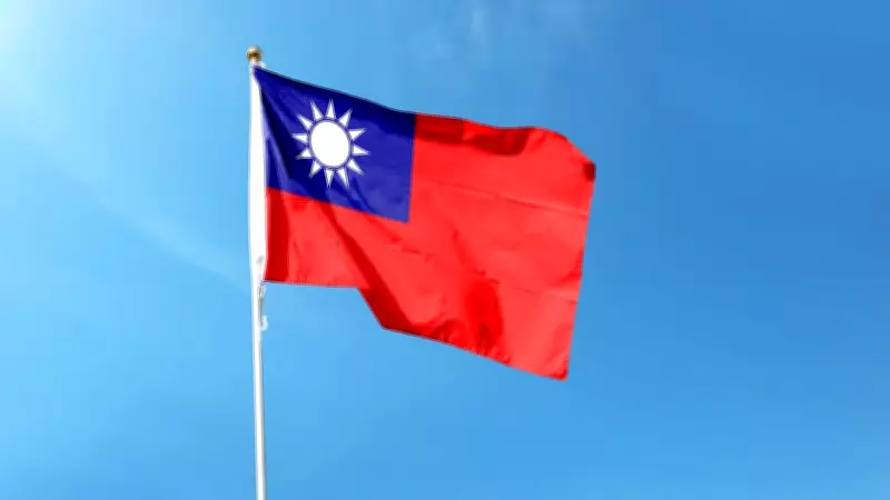 Understanding 'Taiwan Independence' and Taiwan's Current Status