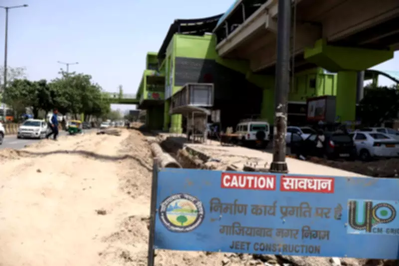 Unguarded Pits in Ghaziabad Pose Danger to Pedestrians and Commuters