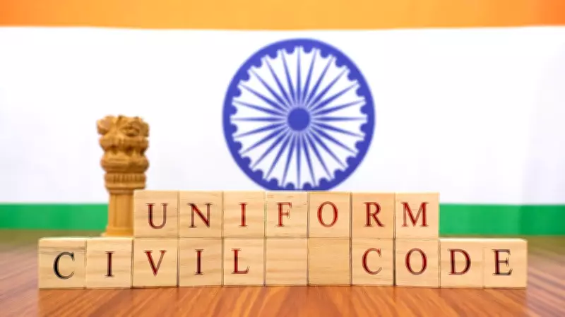 Uniform Civil Code: States Break Silence on Article 44 After Decades