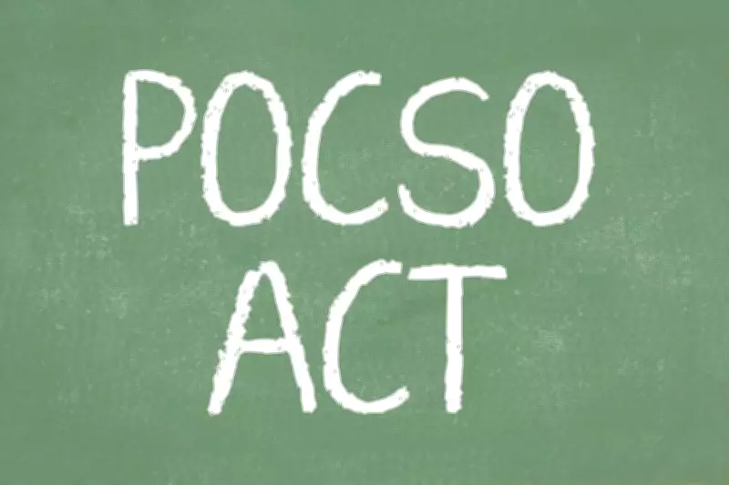 Union Minister's Son Fails to Appear in POCSO Case Court Hearing