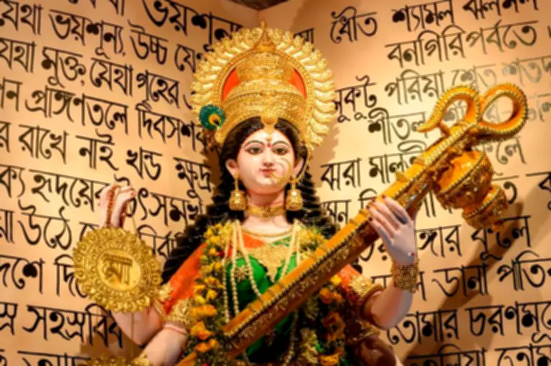 Universe: How Vagdevi Merged into Saraswati - A Historical Analysis