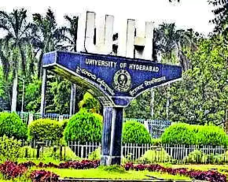 University of Hyderabad Named Lead Knowledge Institution for Telangana Policy Support