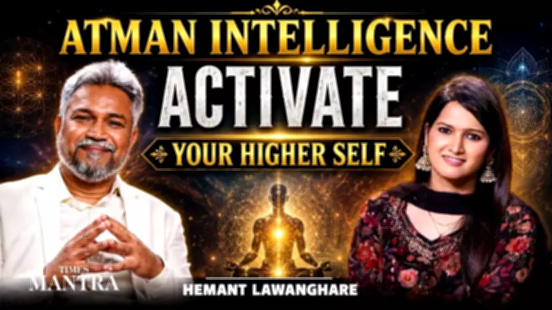 Unlock the Power of Atman Intelligence for Inner Transformation
