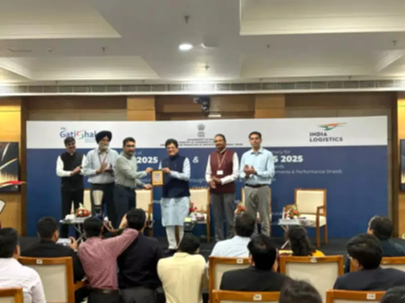 UP Achieves Exemplar Status in LEADS 2025 Logistics Rankings, Up from Achiever