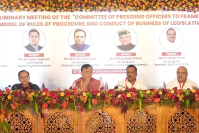 UP Assembly Speaker Advocates Uniform Rules for All State Legislatures