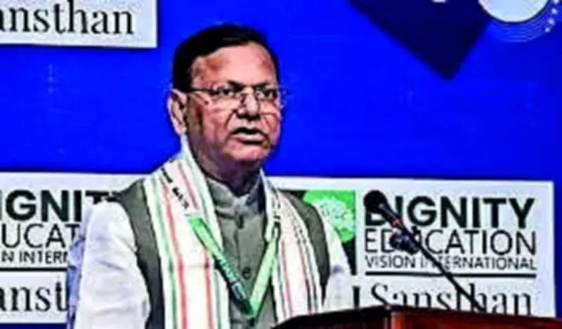 UP BJP Chief Hails OBC Commission Formation as Historic Step for Social Justice
