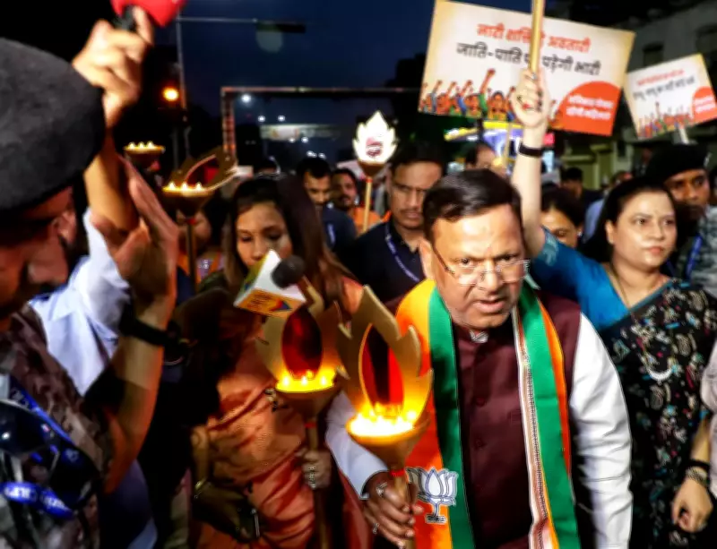 UP BJP Women's Protest March Targets Opposition Over Women's Reservation Bill