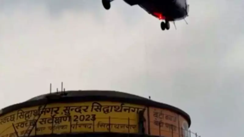 UP Boy Dies as Water Tank Stairs Collapse in Siddharthnagar; Two Rescued by Army Helicopter