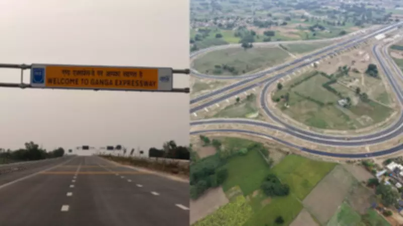 UP CM Announces Toll-Free Travel on Ganga Expressway for 15 Days